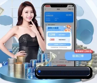 开云体育app注册登录入口 APP